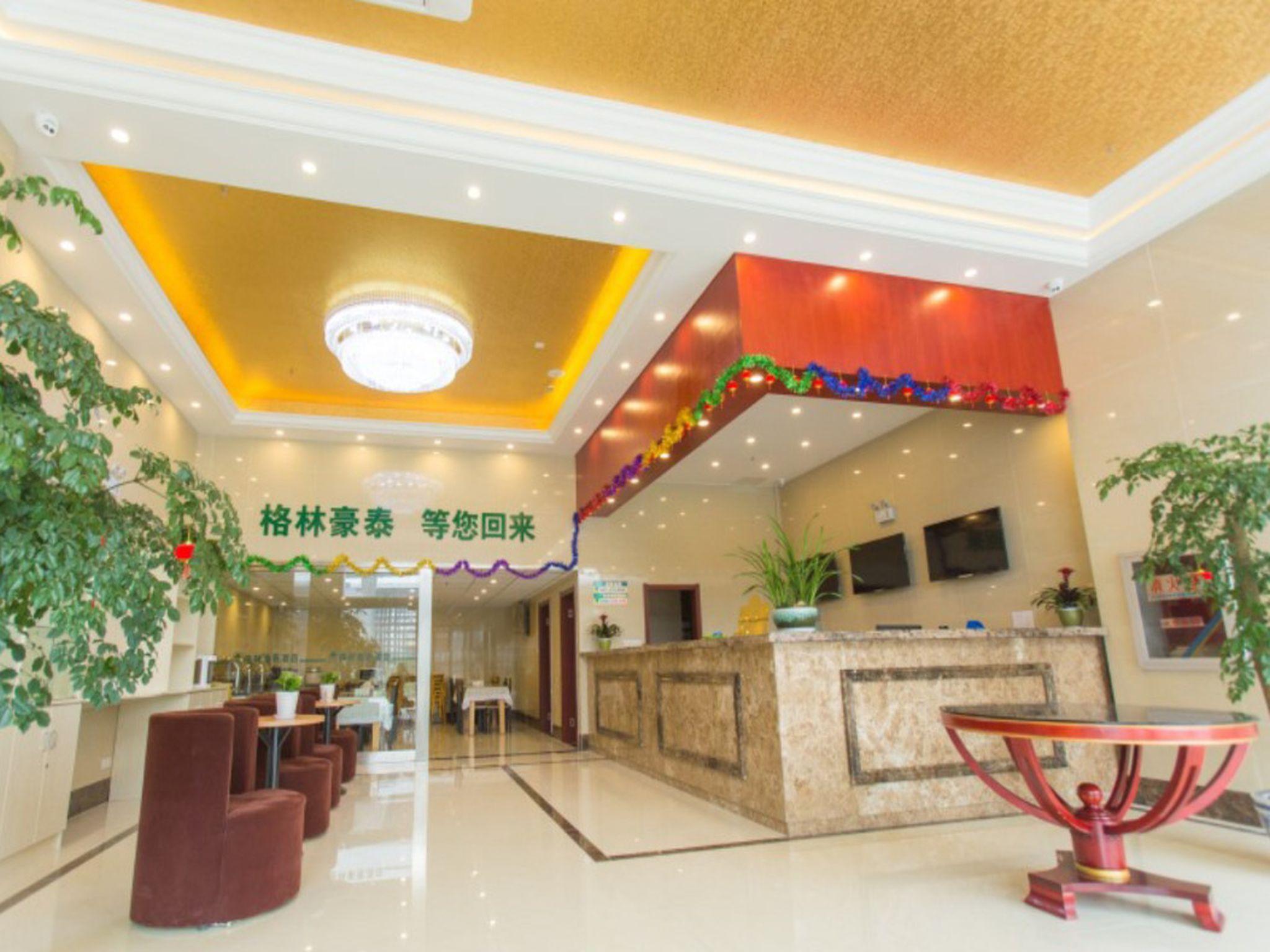 Greentree Inn Taizhou New District Hospital Of People' S Hospital Mingliu Express Hotel Экстерьер фото